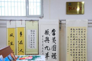 ks凯时大舞台、才艺展风采