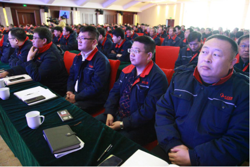 5_ks凯时2019年度总结表彰大会胜利召开155.png